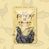 Pramy Muscle Chicken topping Tuna Recipe70g